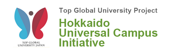 Top Global University Project Hokkaido Universal Campus Initiative