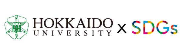 北海道大学x西班牙