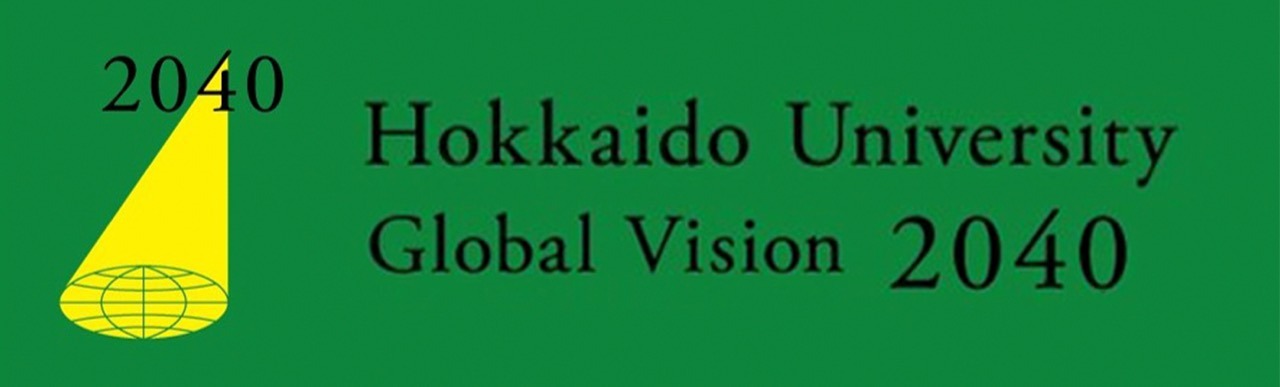 Hokkaido University Global Vision 2040