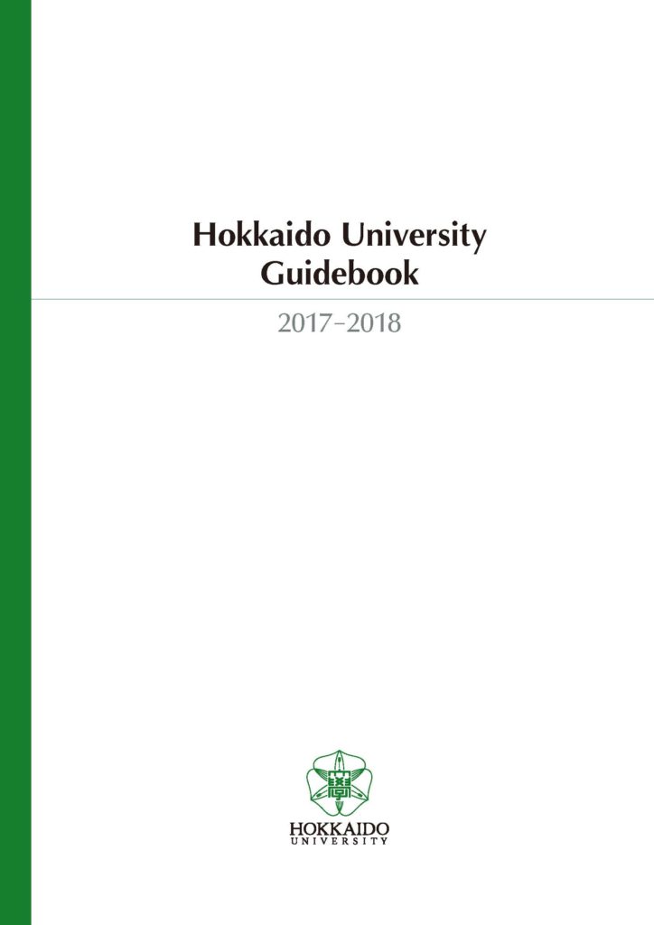 Hokkaido University Guidebokk 2017-2018