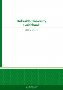 Hokkaido University Guidebook 2015-2016