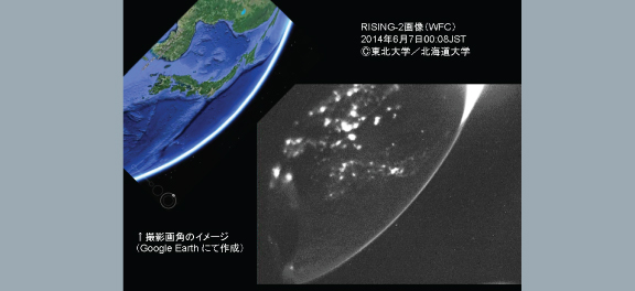 Ref.3　Observation Date and Time: June 7, 2014, 0:08 (Japan time) (Image of Earth at Night) The image shows an eastern view over the East China Sea. The Japanese Archipelago is seen in the center of the image, and the bright area in the upper right corner indicates the earth's atmosphere where sunlight is starting to shine. For comparison, an image generated by GoogleEarth with the same angle of the view is attached. 