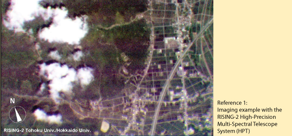 〈HPT color image #1〉 Date and time: July 2nd, 2014, 12:09:22 (Japan time) An area of approximately 3.2km x 2.2km in Minamiuonuma City, Niigata Prefecture 