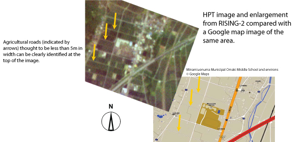 〈HPT color image #1 description〉Enlargement of the area of Minamiuonuma Municipal Omaki Middle School