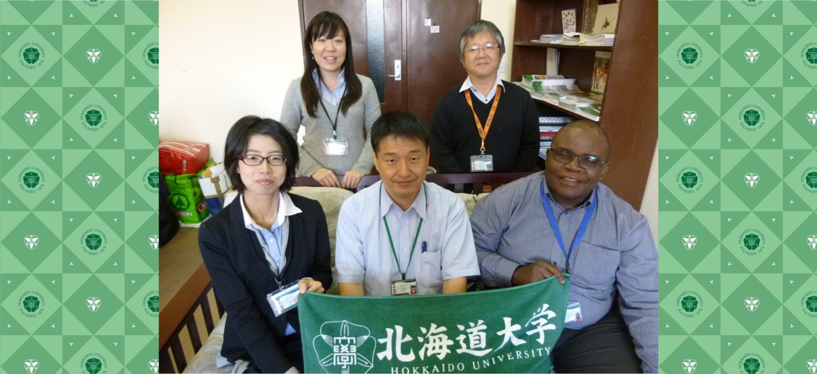 Staff of Africa Office in Lusaka (Zambia)