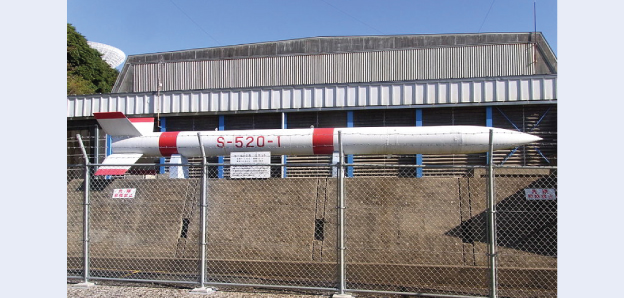 Full scale model of the S-520 rocket at the JAXA Uchinoura space centre. 