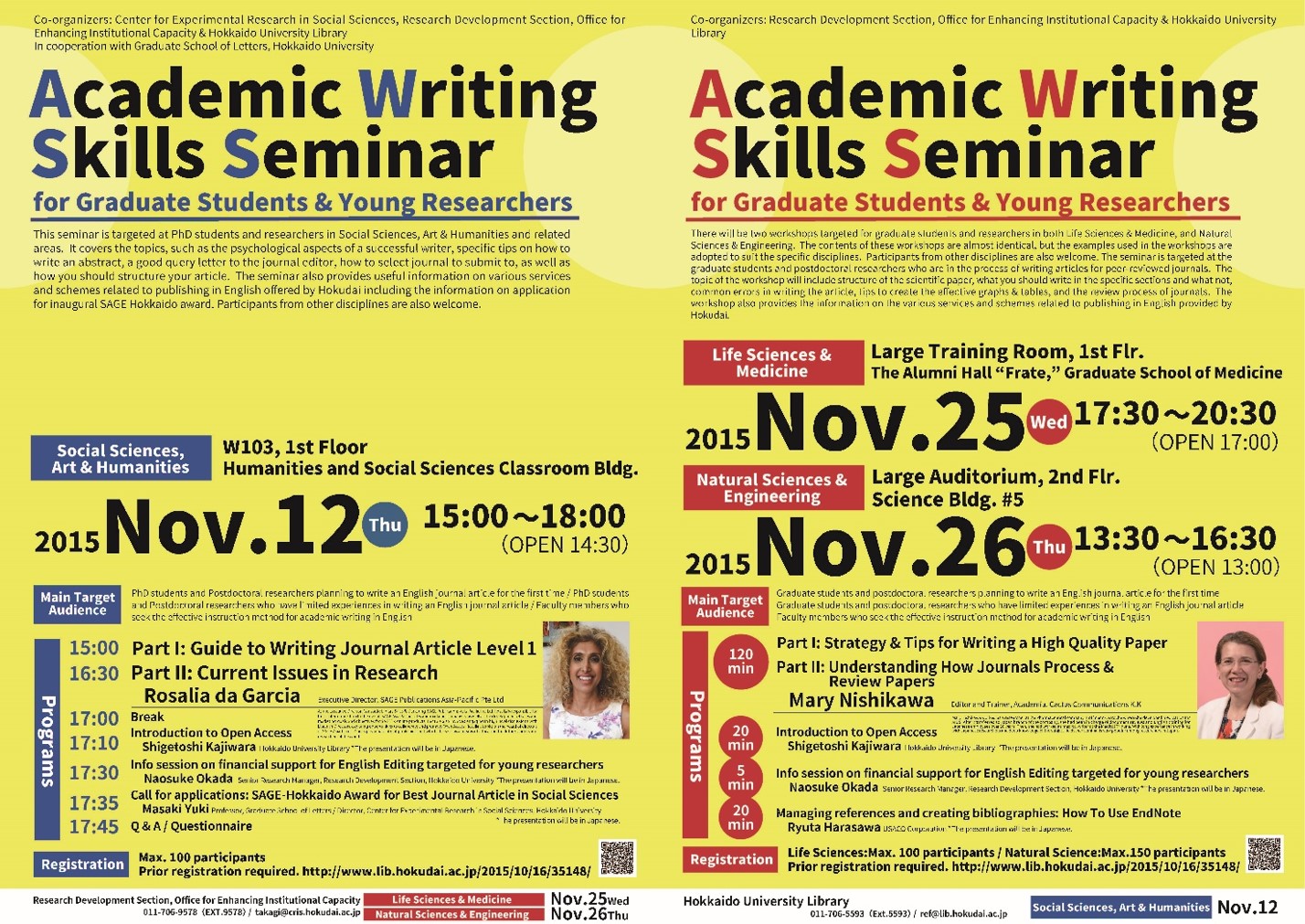 be acedemic This page contains important information about the types of academic sources you should use for your projects if you have a source that is not included in this description, you can still use it in your paper, but it will not fulfill the academic source requirement remember that your individual. be acedemic This page contains important information about the types of academic sources you should use for your projects if you have a source that is not included in this description, you can still use it in your paper, but it will not fulfill the academic source requirement remember that your individual.