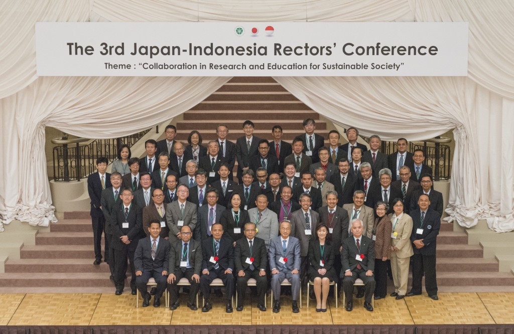 Photograph (The 3rd Japan-Indonesia Rectors' Conference)