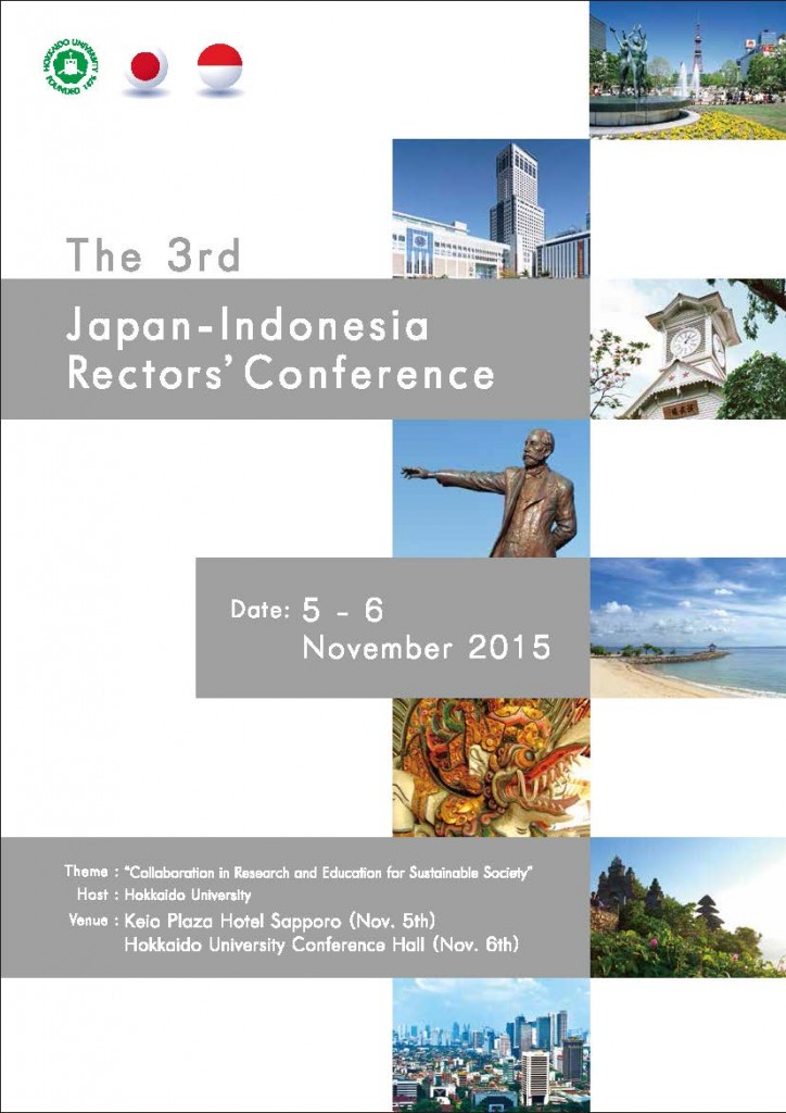 The 3rd Japan-Indonesia Rectors' Conference