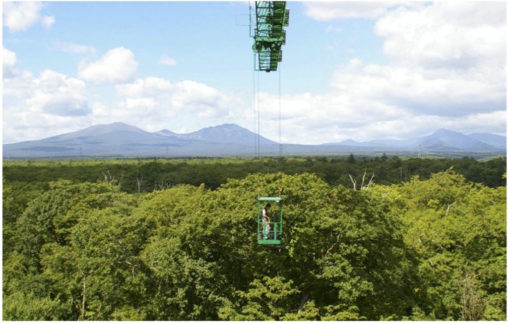 Canopy crane at Tomakomai Experimental Forest (TOEF), Forest Research Station, Field Science Center for Northern Biosphere, Hokkaido University