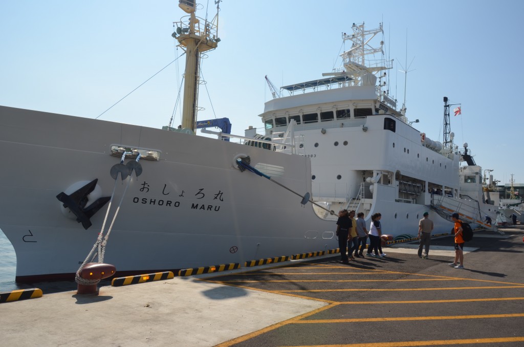 Oshoro Maru the training ship