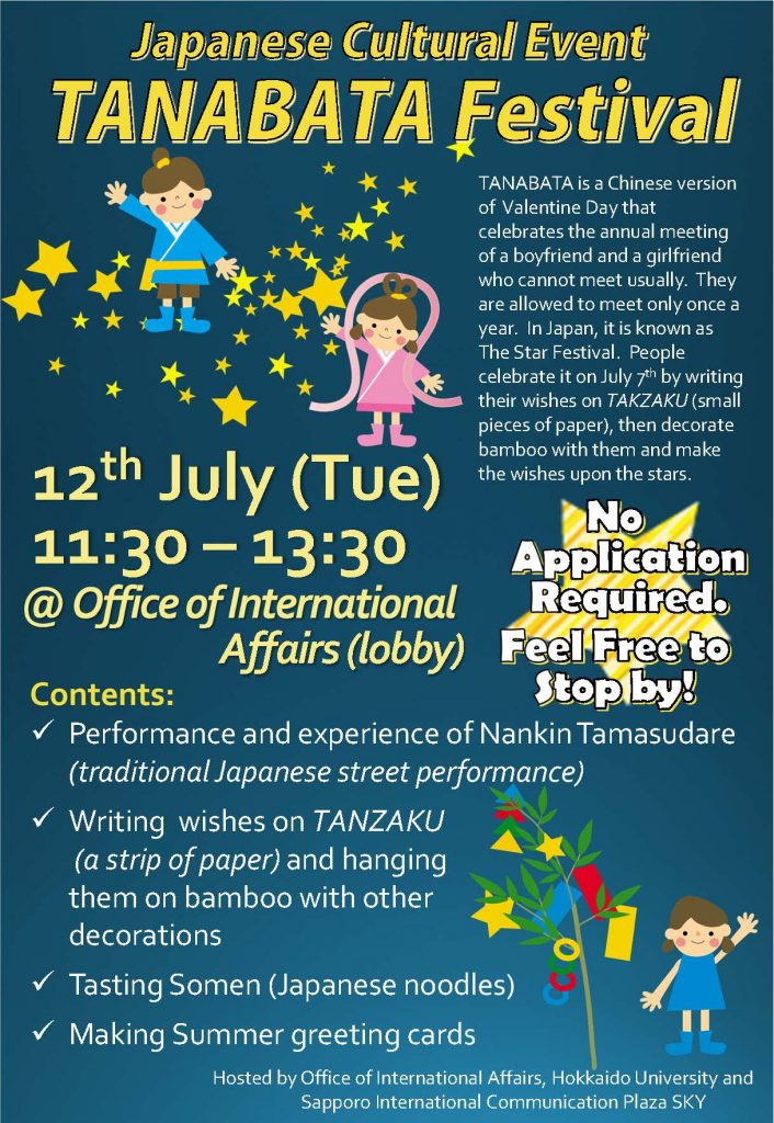 Japanese Cultural Event TANABATA Festival Hokkaido University