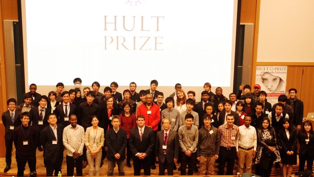 Fig3-HultPrizeParticipants