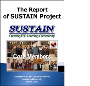 SUSTAIN Project