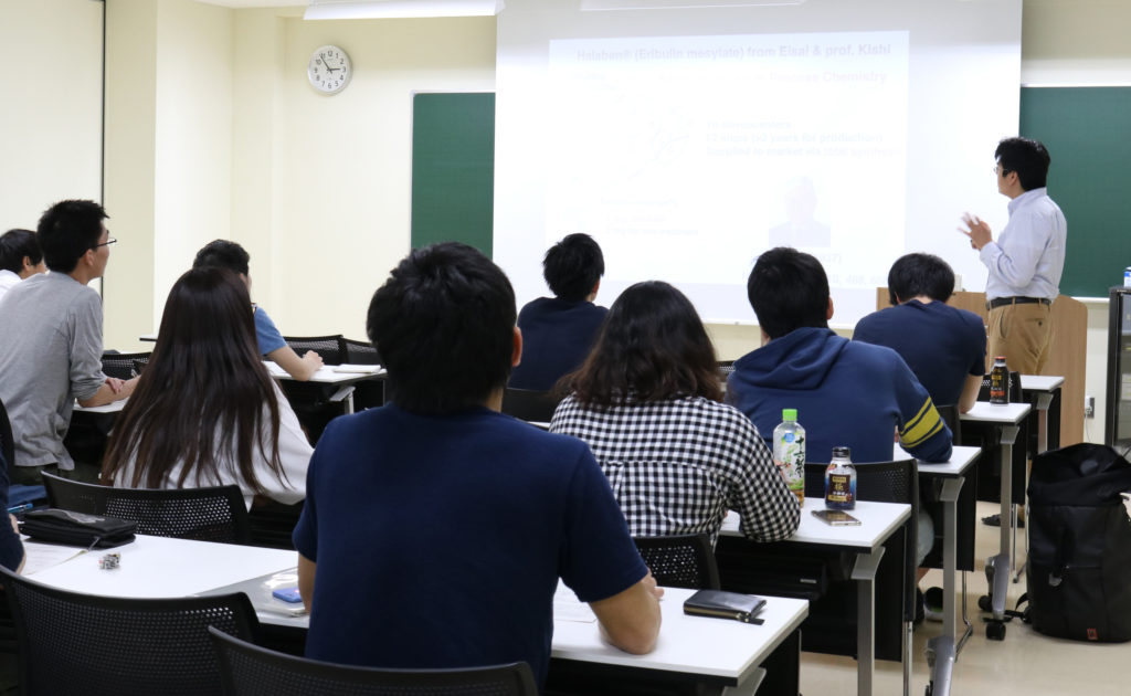 Professor Shigeki Matsunaga