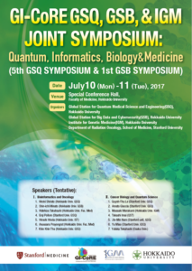 GI-CoRE Joint Symposium