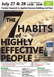 7 Habits Seminar