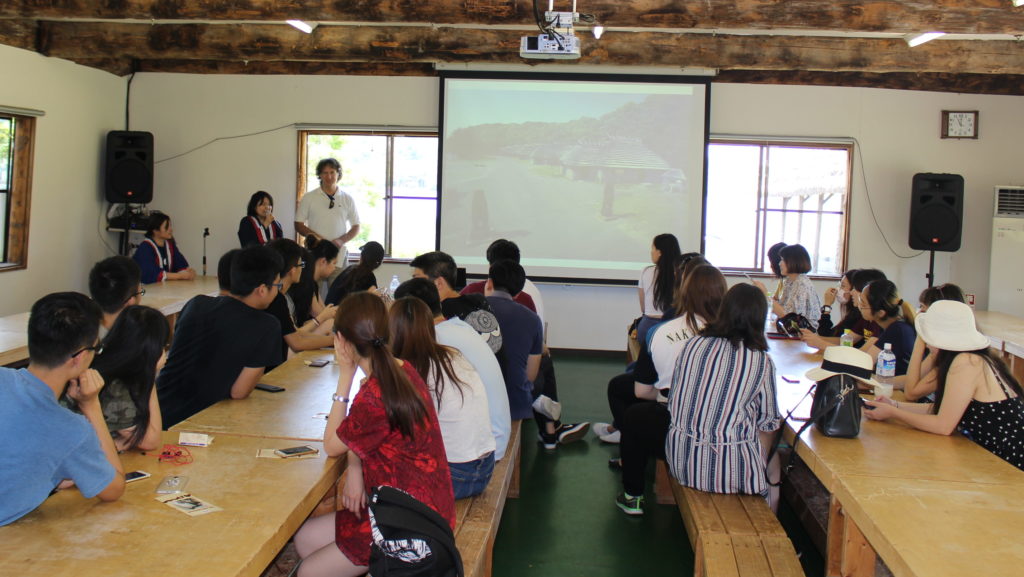 Field trip to the Ainu Museum