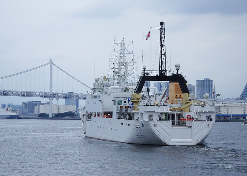 Oshoro Maru V sets sail