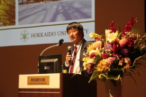 Presentation by Prof. Okumura