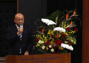 JRYF Horii remarks