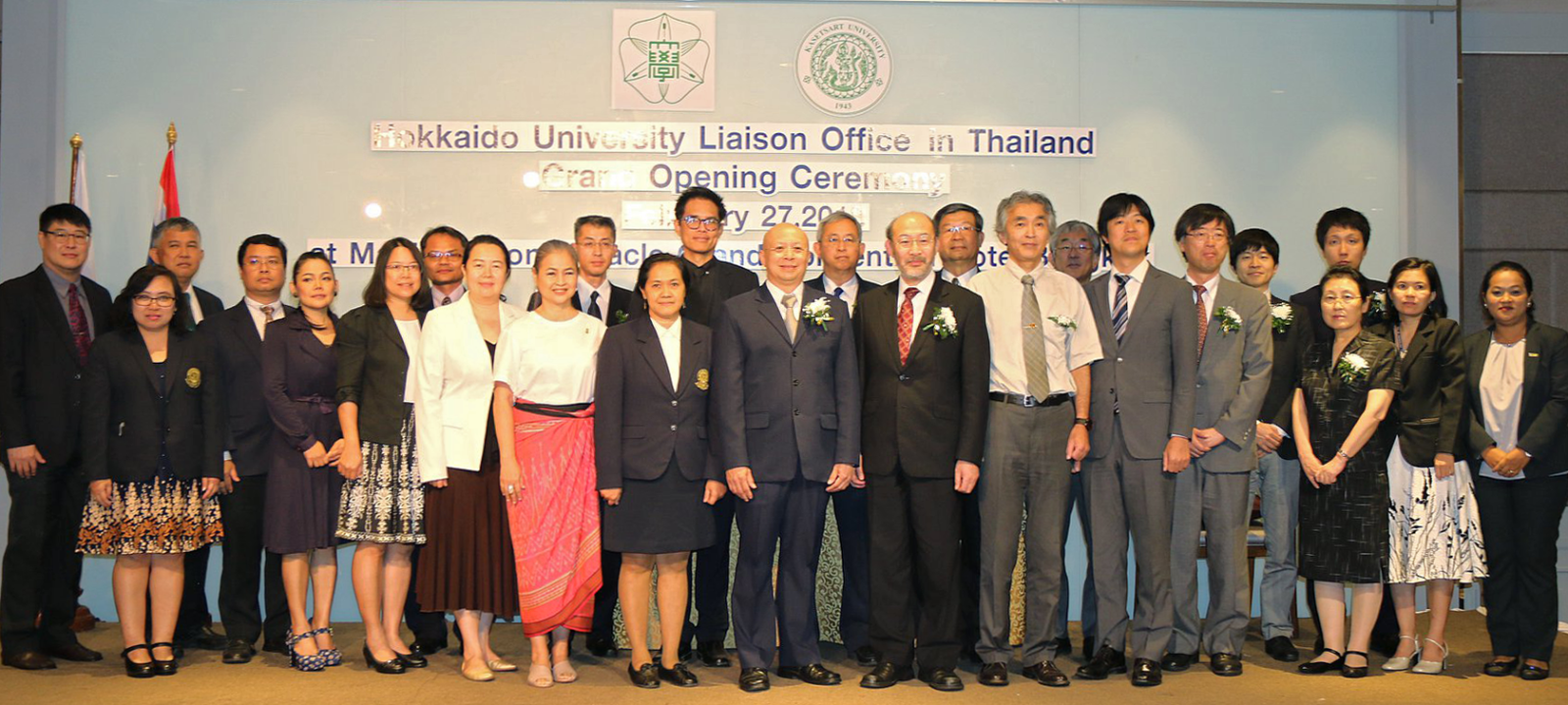Thailand Liaison Office opening ceremony