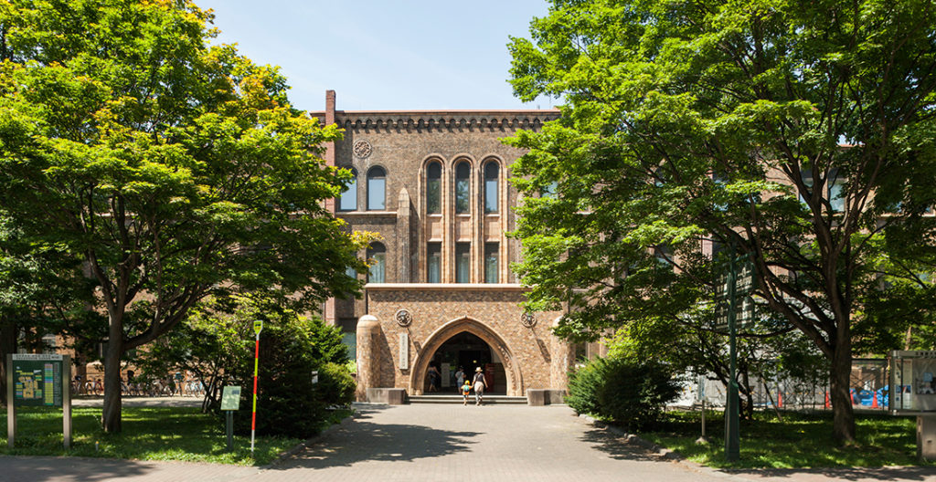 The Hokkaido University Museum