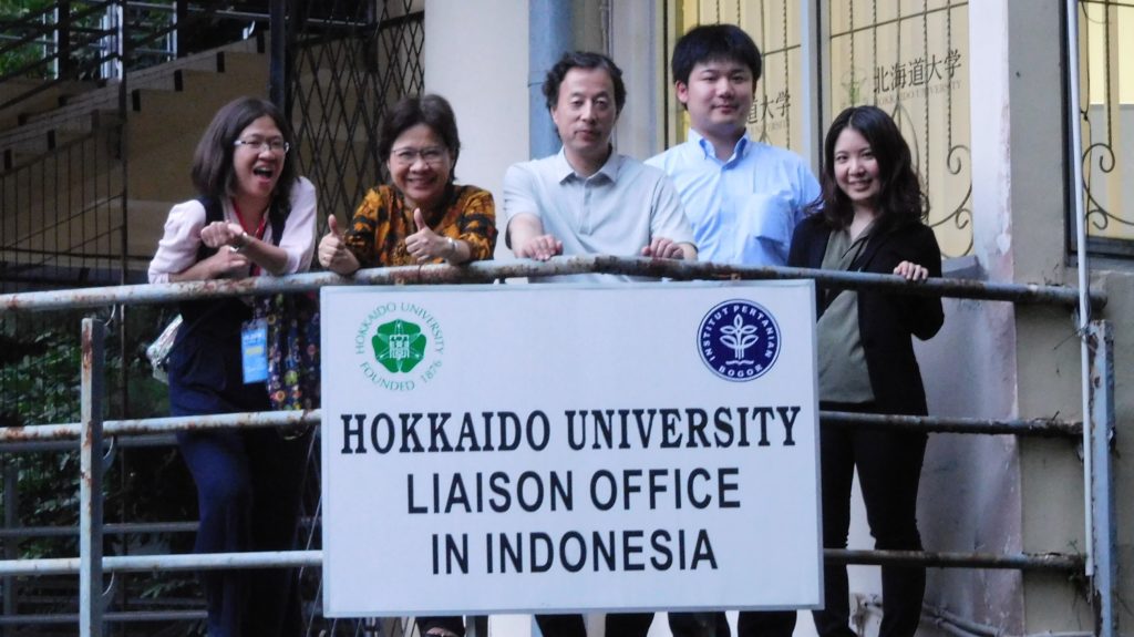 Liaison Office in Indonesia 