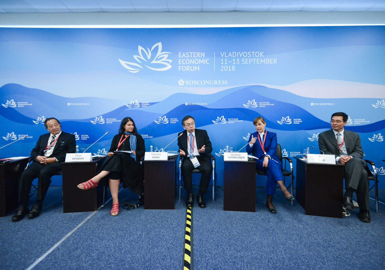 President Nawa’s presentation at APEC CCHE’18