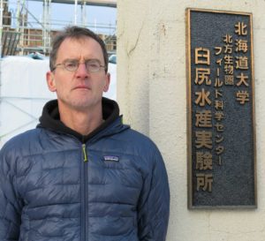 Associate Professor John Bower, Faculty of Fisheries Sciences