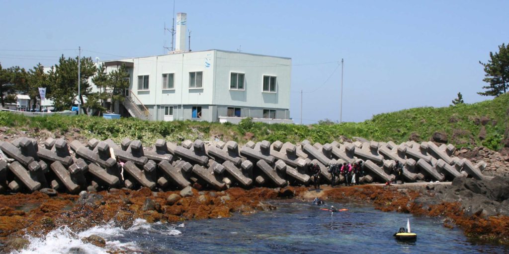 Usujiri Fisheries Station