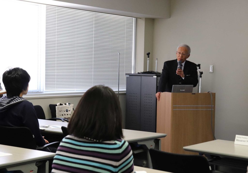 Executive and Vice President Kasahara delivering his remarks