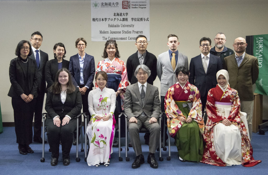 Commemorative photo of the MJSP graduates and faculty 