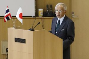 Acting President Masanori Kasahara delivering the welcome speech
