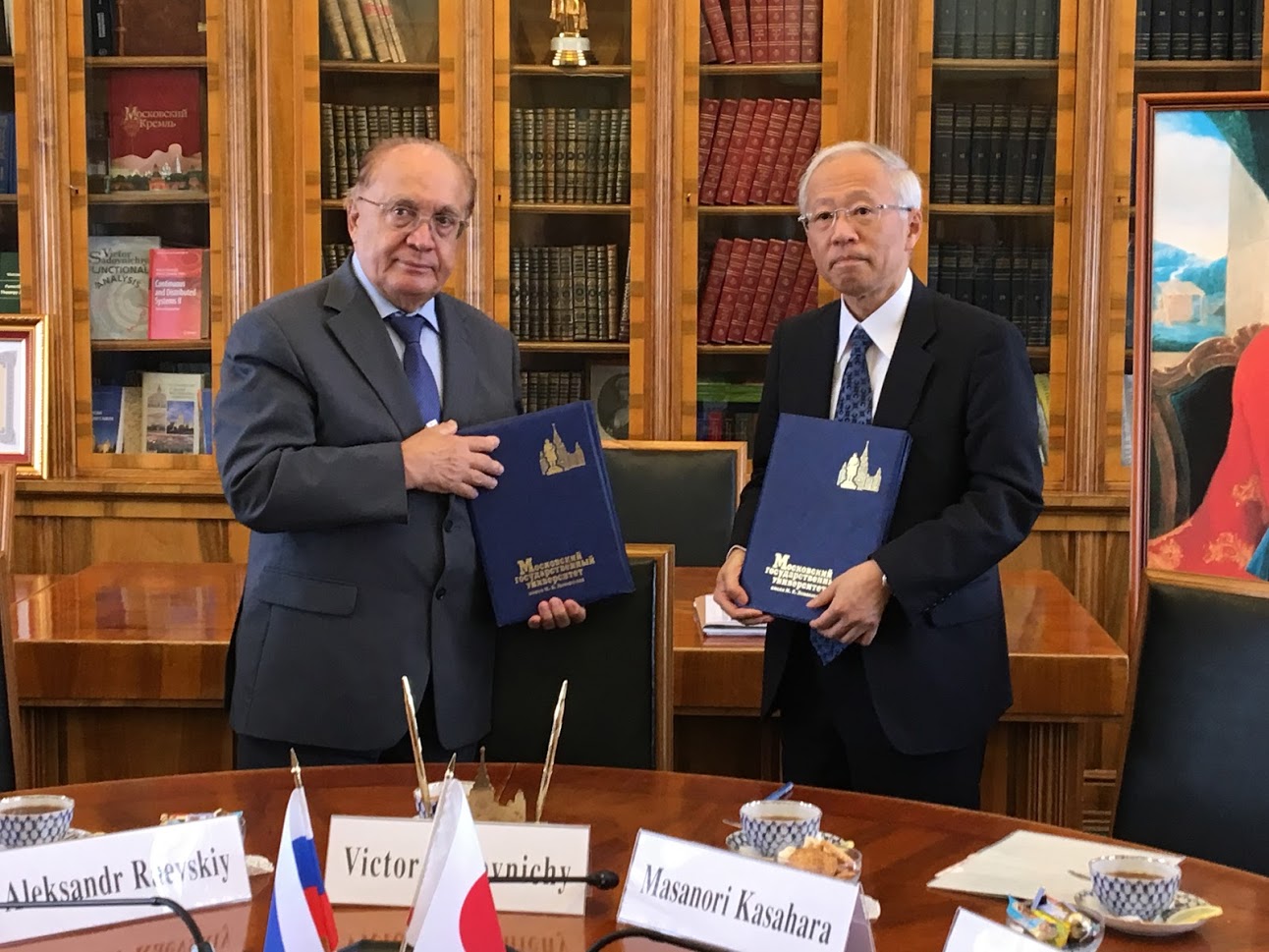 Signing Ceremony for the Russia Office in Moscow