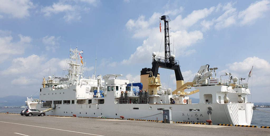 The fifth generation training ship Oshoro Maru V.