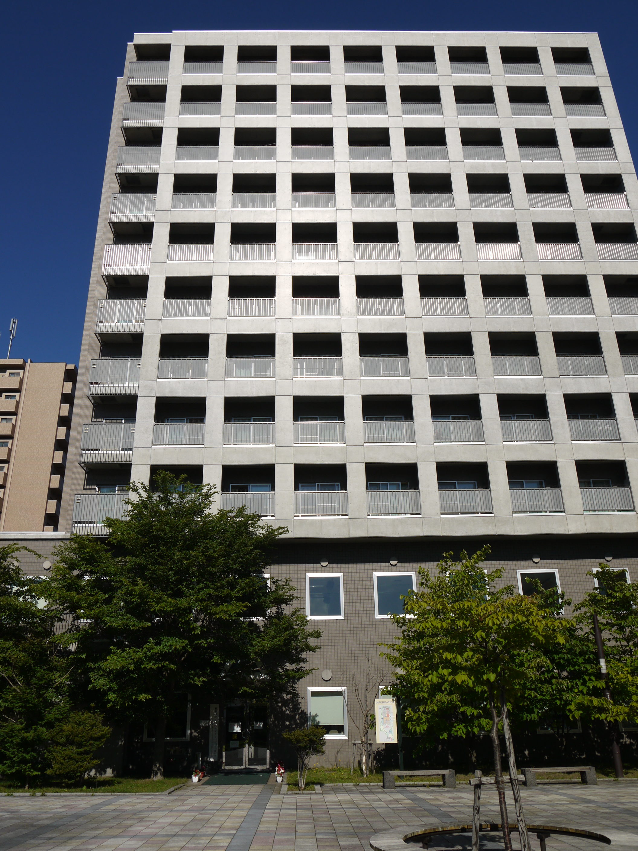 Sapporo International Student Center