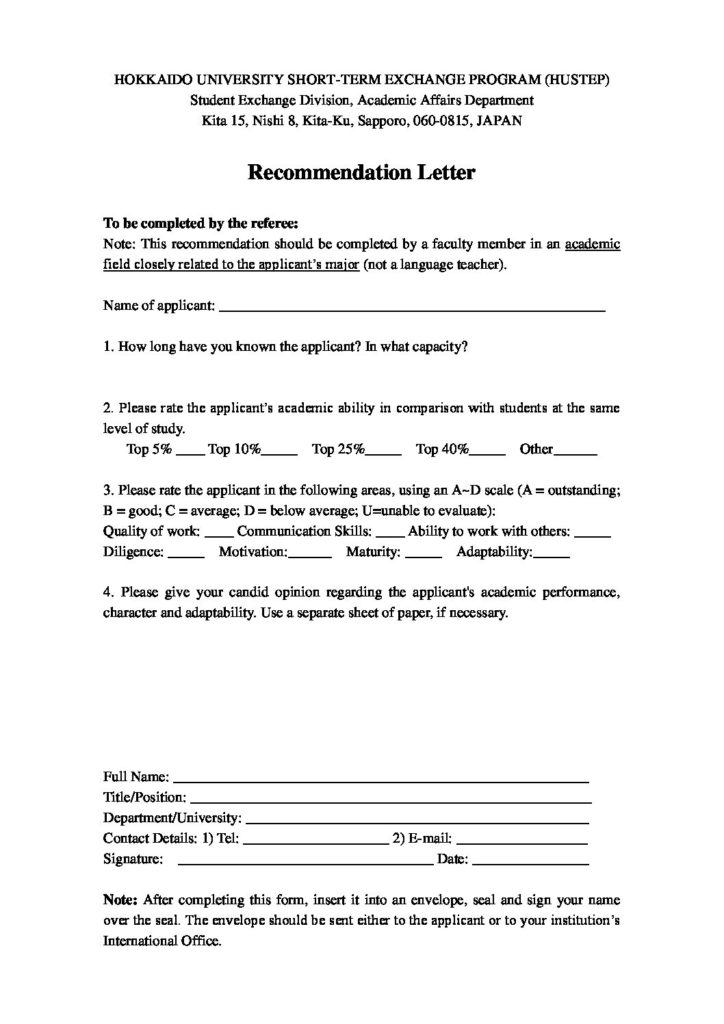 Font For Recommendation Letter from www.global.hokudai.ac.jp