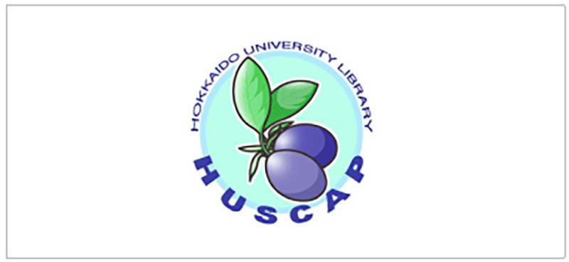Find an Academic Paper (HUSCAP)