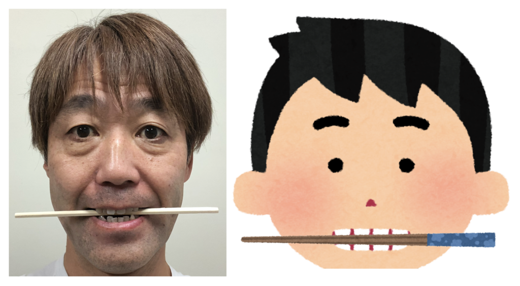 A photo and an illustration of the head of a person with chopsticks in their mouth. Photo and illustration by Masaki O. Abe.