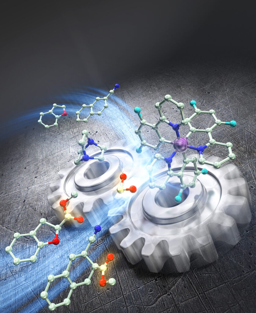Depiction of blue light irradiation and two ‘catalyst gears’ cooperating to enable a reaction. (Credit: Tsuyoshi Mita) 