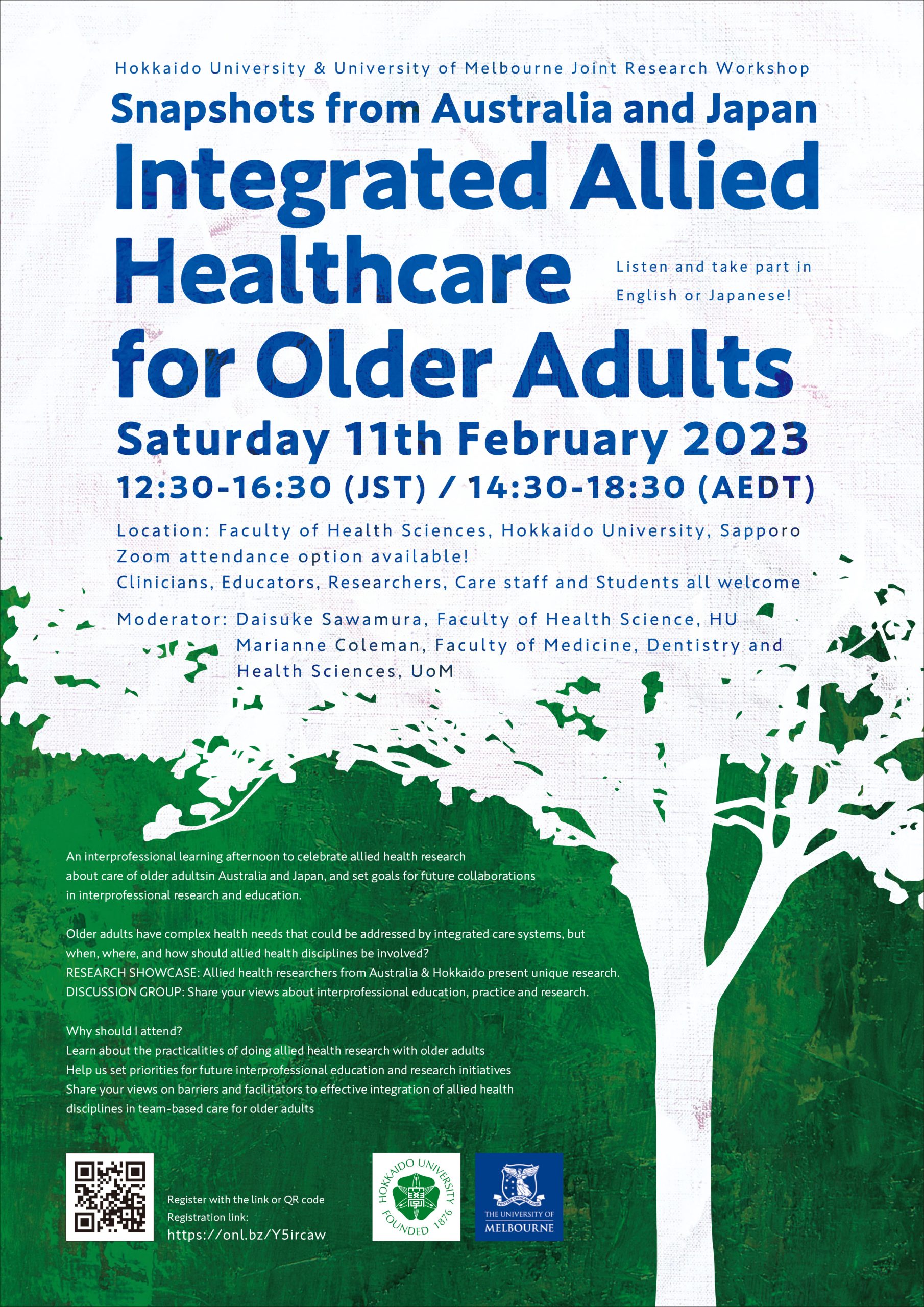 Poster of the workshop entitled "Integrated Allied Healthcare for Older Adults"