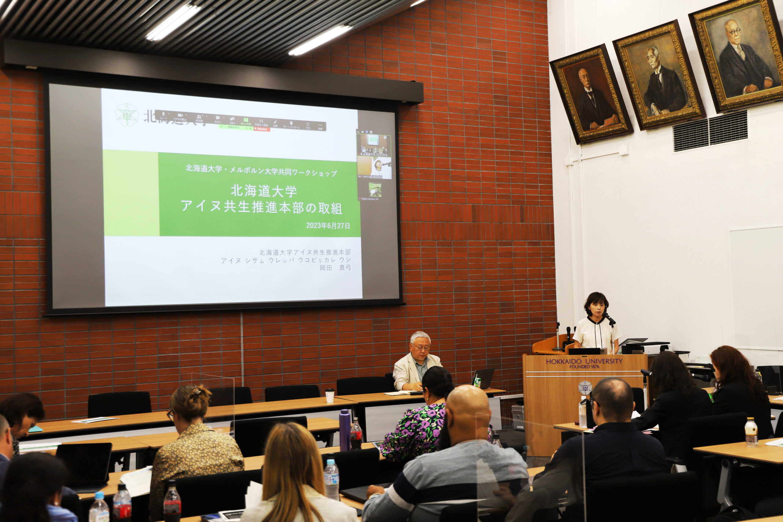 Associate Professor Mayumi Okada, Hokkaido University, introducing the Office of Ainu Relations and Initiatives.