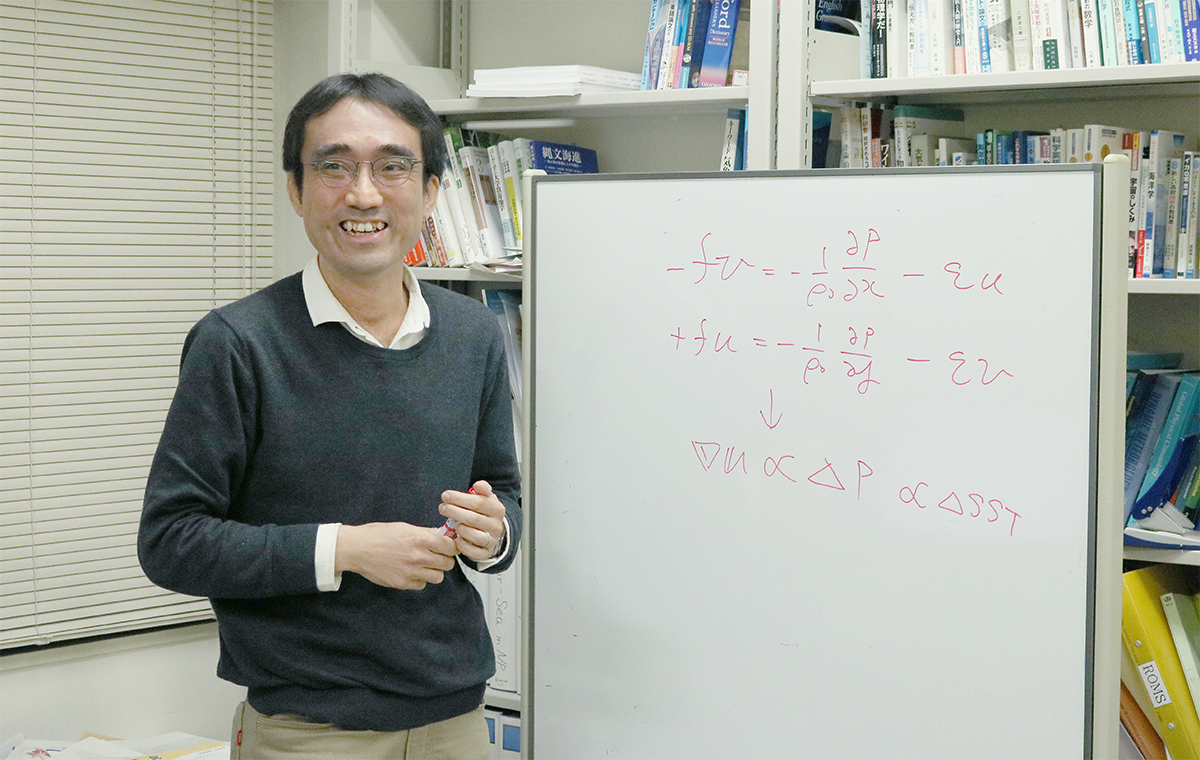 Associate Professor Yoshi N. Sasaki, Faculty of Science, Hokkaido University
