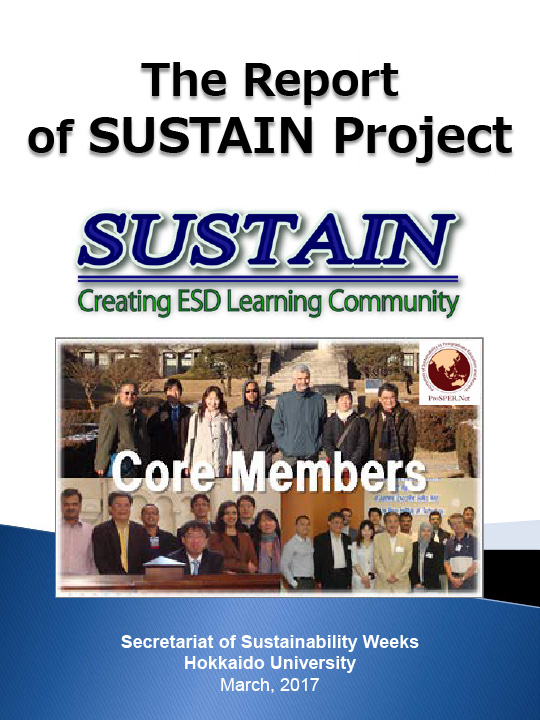 SUSTAIN Project – Hokkaido University
