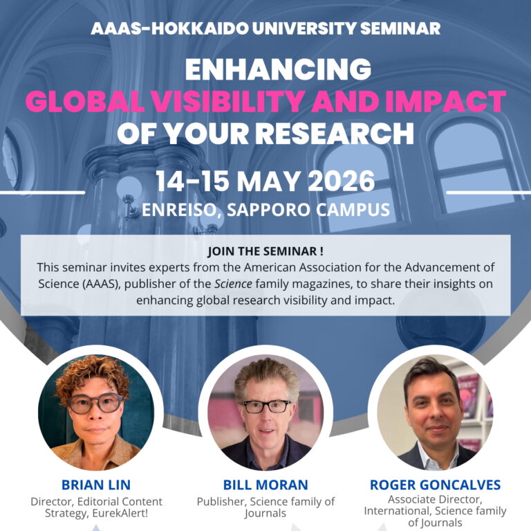 AAAS–Hokkaido University Seminar – Hokkaido University